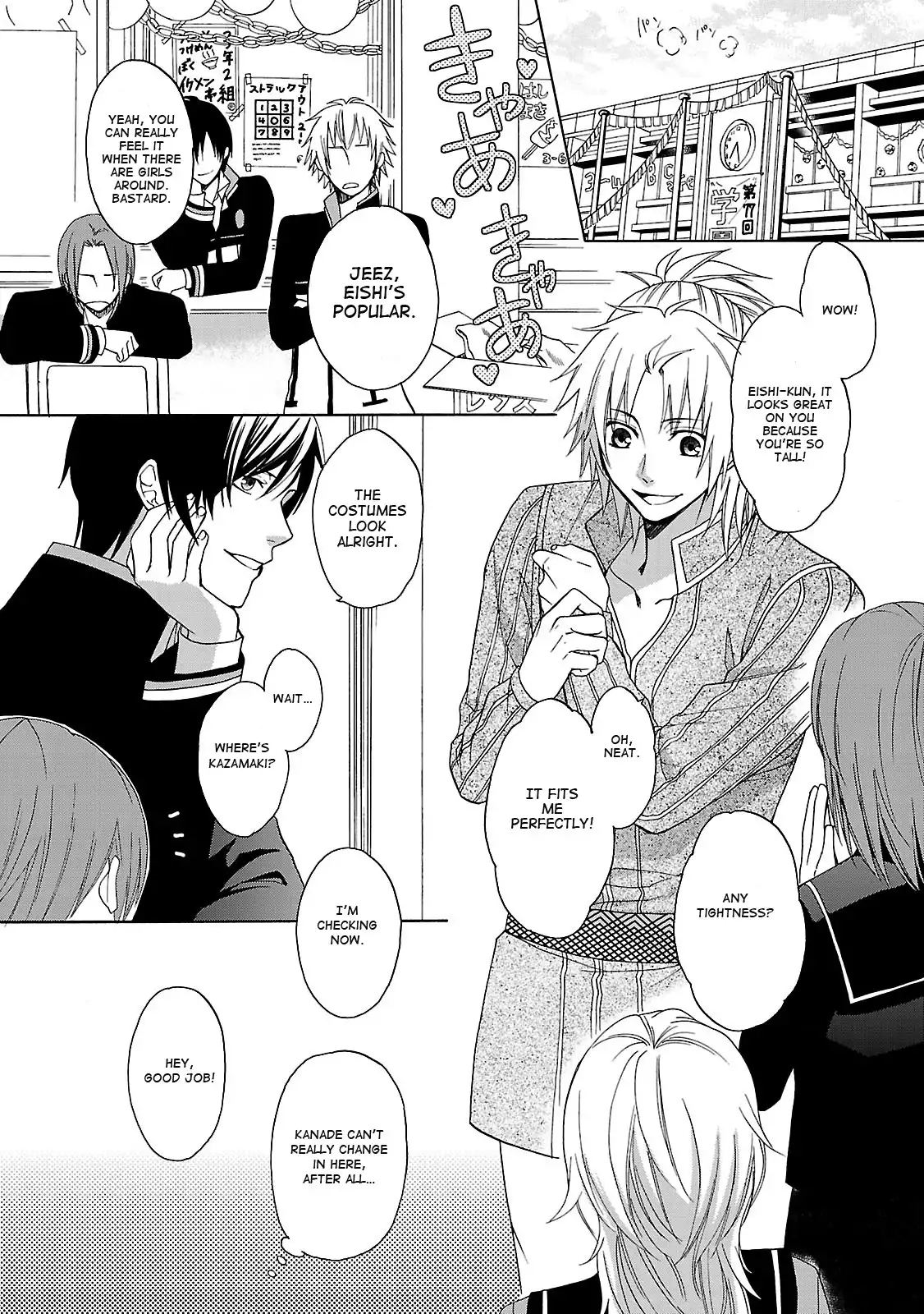 Shinobi yoru Koi wa Kusemono Chapter 2 36